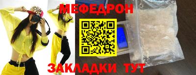 дурь Кунгур