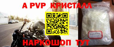 мет Кулебаки