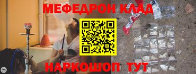 дурь Кунгур