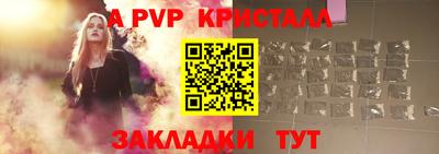 мет Кулебаки