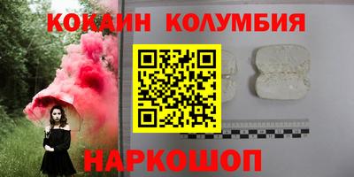хмурый Кумертау