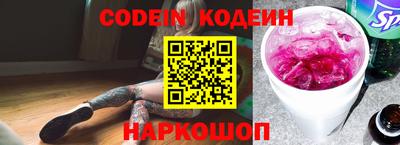 дурь Кунгур