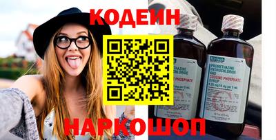 дурь Кунгур