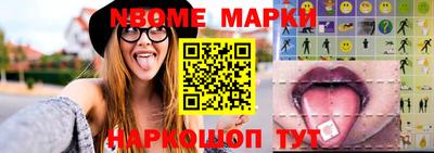 мет Кулебаки
