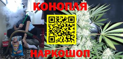 метамфетамин Лесосибирск