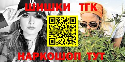 мет Кулебаки