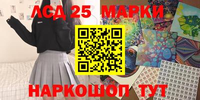 хмурый Кумертау