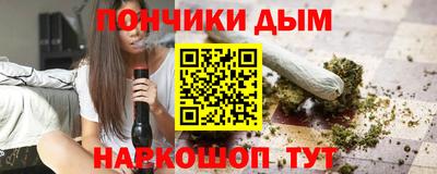 MESCALINE Ликино-Дулёво