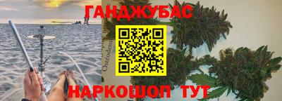 мет Кулебаки