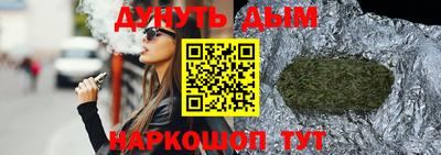 хмурый Кумертау