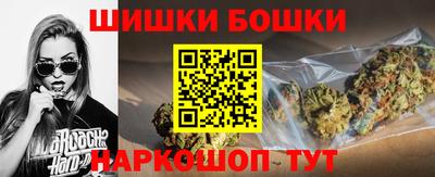 дурь Кунгур