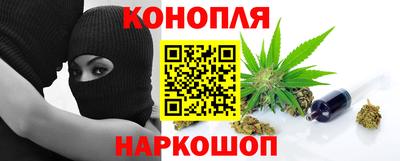 MESCALINE Ликино-Дулёво