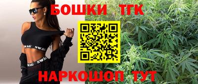 дурь Кунгур