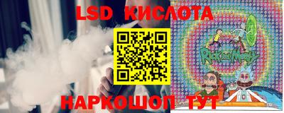хмурый Кумертау