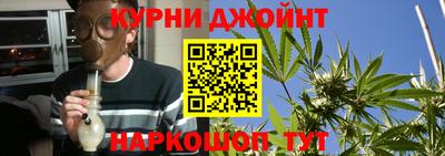 метамфетамин Лесосибирск