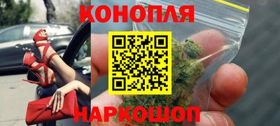 меф VHQ Ливны