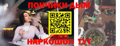 мет Кулебаки