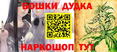 хмурый Кумертау