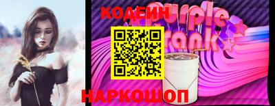 хмурый Кумертау
