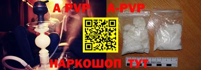 мет Кулебаки