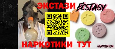 мет Кулебаки