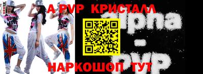 дурь Кунгур