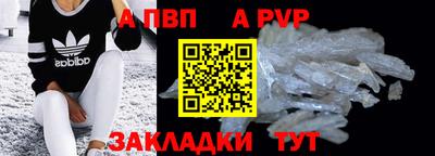 хмурый Кумертау