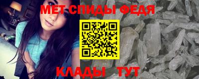 дурь Кунгур