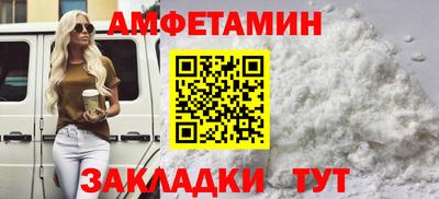 хмурый Кумертау
