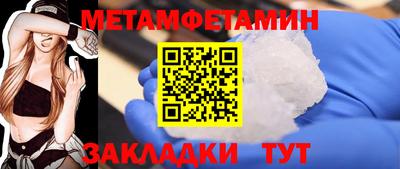 дурь Кунгур