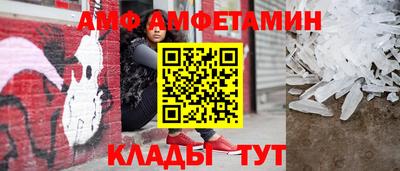 дурь Кунгур