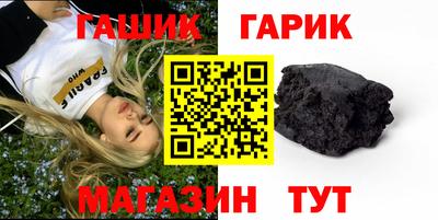 хмурый Кумертау