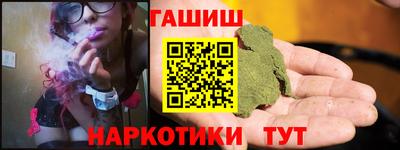 мет Кулебаки