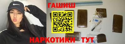дурь Кунгур
