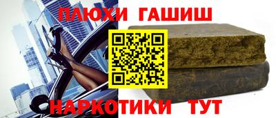 дурь Кунгур