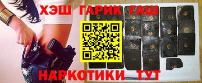 мет Кулебаки