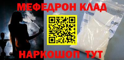 дурь Кунгур