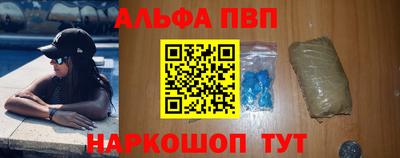 мет Кулебаки