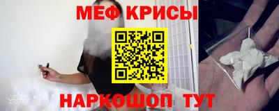 дурь Кунгур