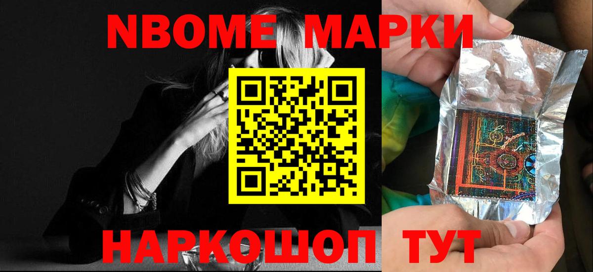 LSD-25 экстази кислота Фролово